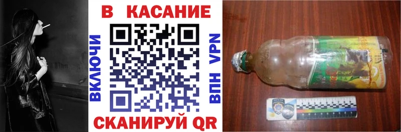Купить наркотики цена Луга A-PVP  КОКАИН  Меф  ГАШИШ 
