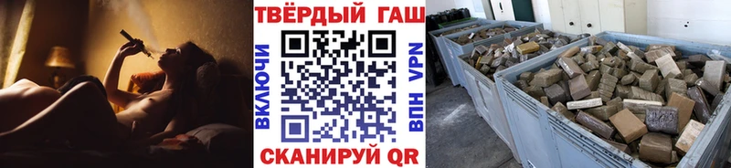 магазин  наркотиков  Луга  kraken ссылки  ГАШ Ice-O-Lator 
