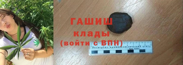 ешки Нея