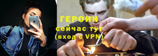 MESCALINE Наволоки