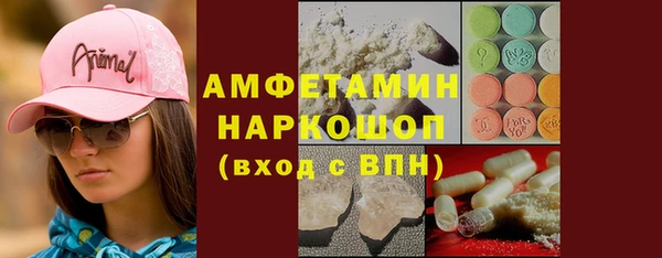 ешки Нея
