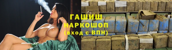 ешки Нея