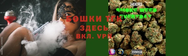 скорость Нефтекумск