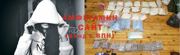 скорость Нефтекумск