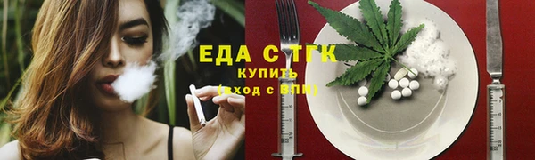 ешки Нея
