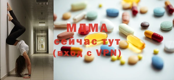 скорость Нефтекумск