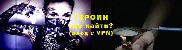 MESCALINE Наволоки