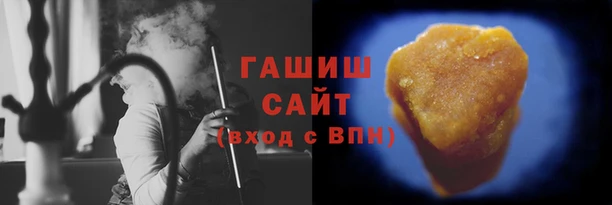ешки Нея