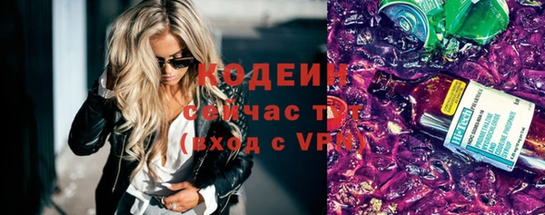 спиды Нефтегорск