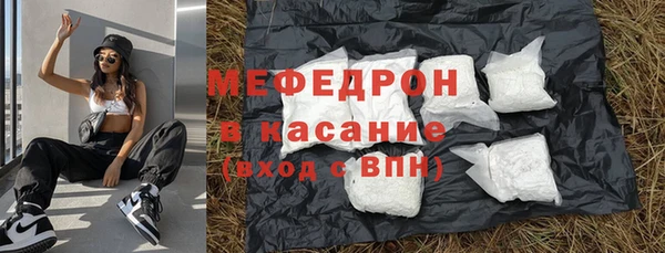 ешки Нея