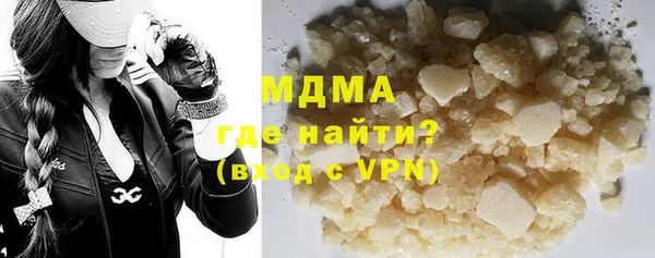 спиды Нефтегорск