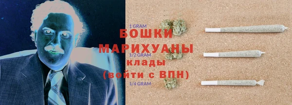 скорость Нефтекумск