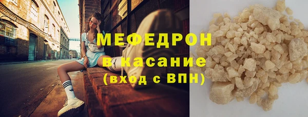 ешки Нея