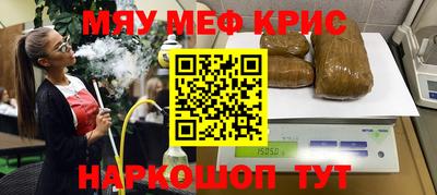 гашиш Заволжье