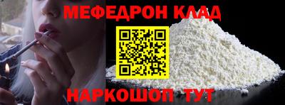 гашиш Заволжье