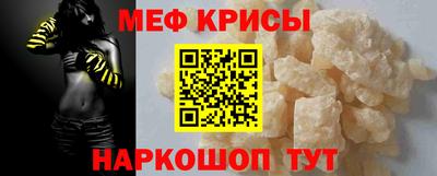 не бодяженный Заводоуковск