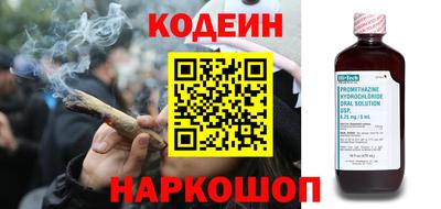 гашиш Заволжье