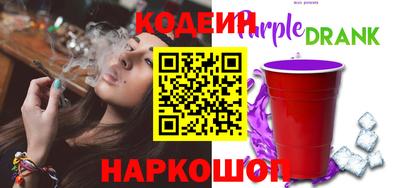 ПСИЛОЦИБИНОВЫЕ ГРИБЫ Жуковский