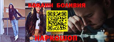 ПСИЛОЦИБИНОВЫЕ ГРИБЫ Жуковский