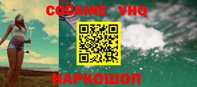 ПСИЛОЦИБИНОВЫЕ ГРИБЫ Жуковский