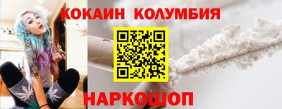 не бодяженный Заводоуковск