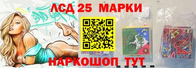 ПСИЛОЦИБИНОВЫЕ ГРИБЫ Жуковский