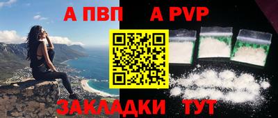 ПСИЛОЦИБИНОВЫЕ ГРИБЫ Жуковский