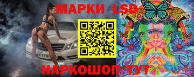 ПСИЛОЦИБИНОВЫЕ ГРИБЫ Жуковский