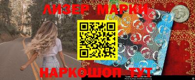 гашиш Заволжье