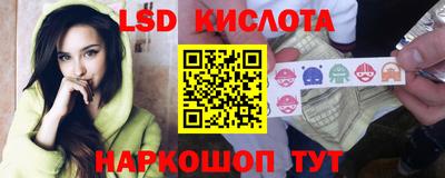 не бодяженный Заводоуковск