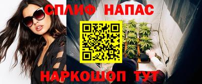 гашиш Заволжье