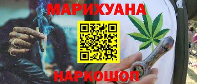 не бодяженный Заводоуковск