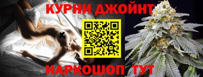ПСИЛОЦИБИНОВЫЕ ГРИБЫ Жуковский