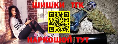 гашиш Заволжье