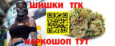 ПСИЛОЦИБИНОВЫЕ ГРИБЫ Жуковский