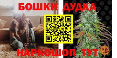 мефедрон мука Азнакаево