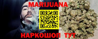 ПСИЛОЦИБИНОВЫЕ ГРИБЫ Жуковский