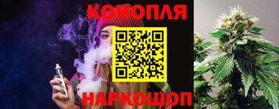 ПСИЛОЦИБИНОВЫЕ ГРИБЫ Жуковский