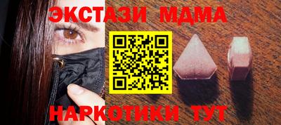 не бодяженный Заводоуковск