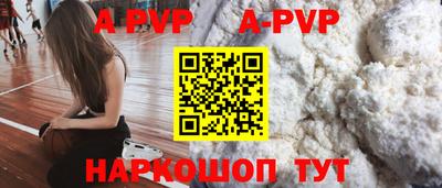 гашиш Заволжье