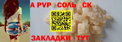 не бодяженный Заводоуковск