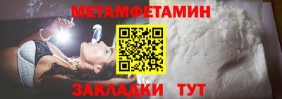 гашиш Заволжье