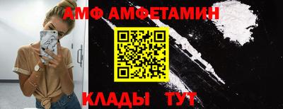 гашиш Заволжье
