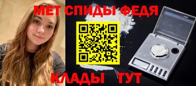 гашиш Заволжье