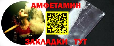 гашиш Заволжье