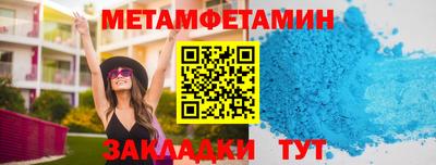 гашиш Заволжье