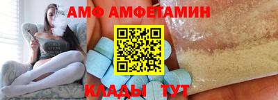 гашиш Заволжье