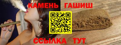 не бодяженный Заводоуковск
