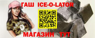 не бодяженный Заводоуковск