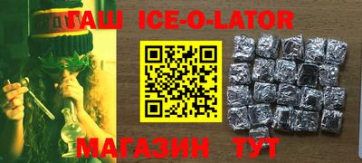 ПСИЛОЦИБИНОВЫЕ ГРИБЫ Жуковский